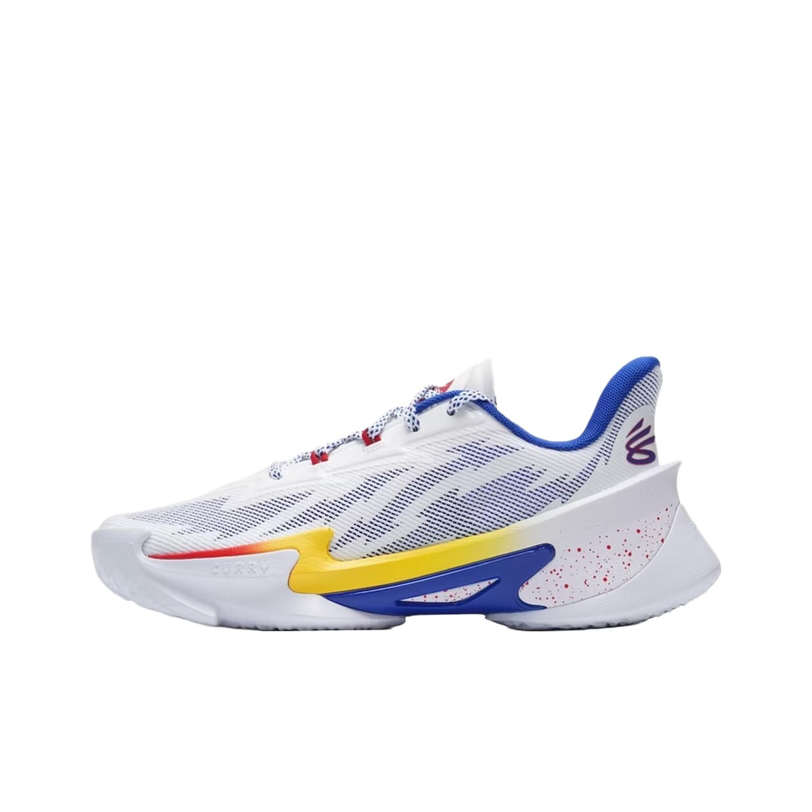 Men Shoes Under 100 - Under Armour CURRY SERIES 7 Fabric