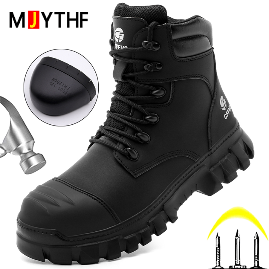 2026 New Work Safety Boots Ste - Work Boot Steel Toe 评论和价格