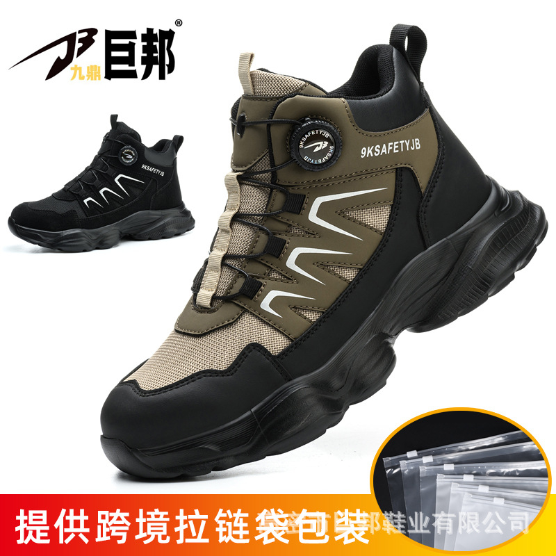 Mens Safety Work Boots Steel T - Work Boot Steel Toe 评论和价格