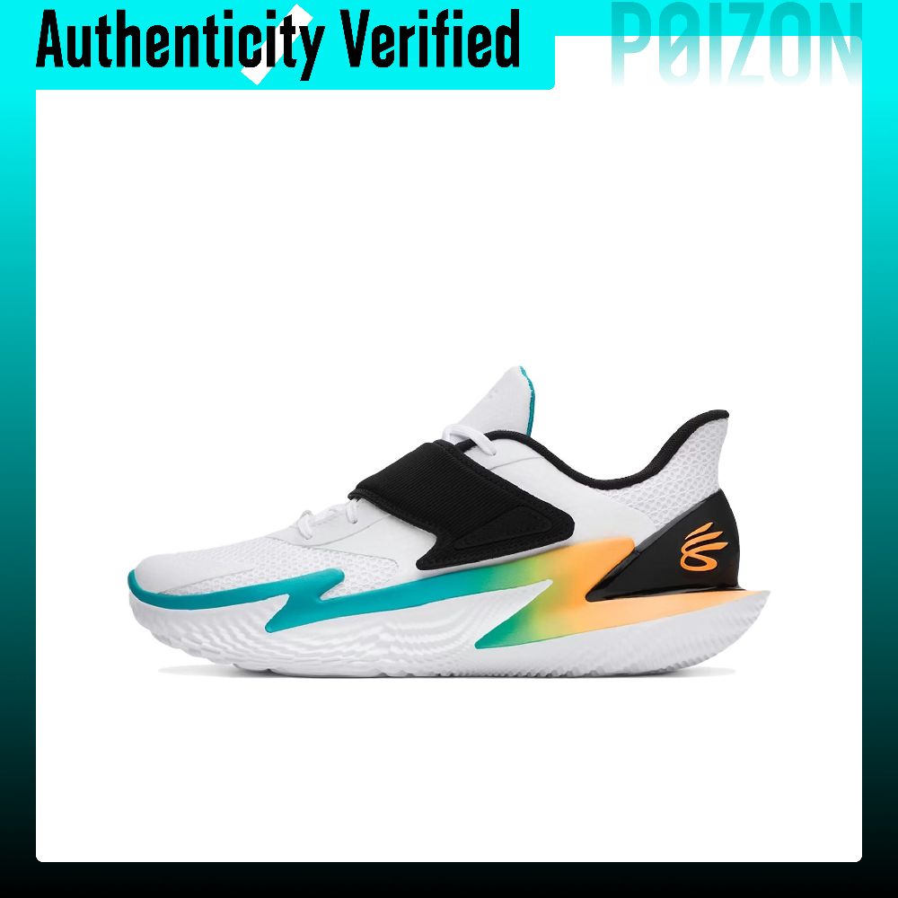 Under Armour Curry Fox 2 Baske - Men Shoes Under 100 评论和价格