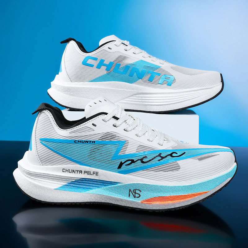 Running Shoes Carbon Board Mar - Men Shoes Runners 评论和价格