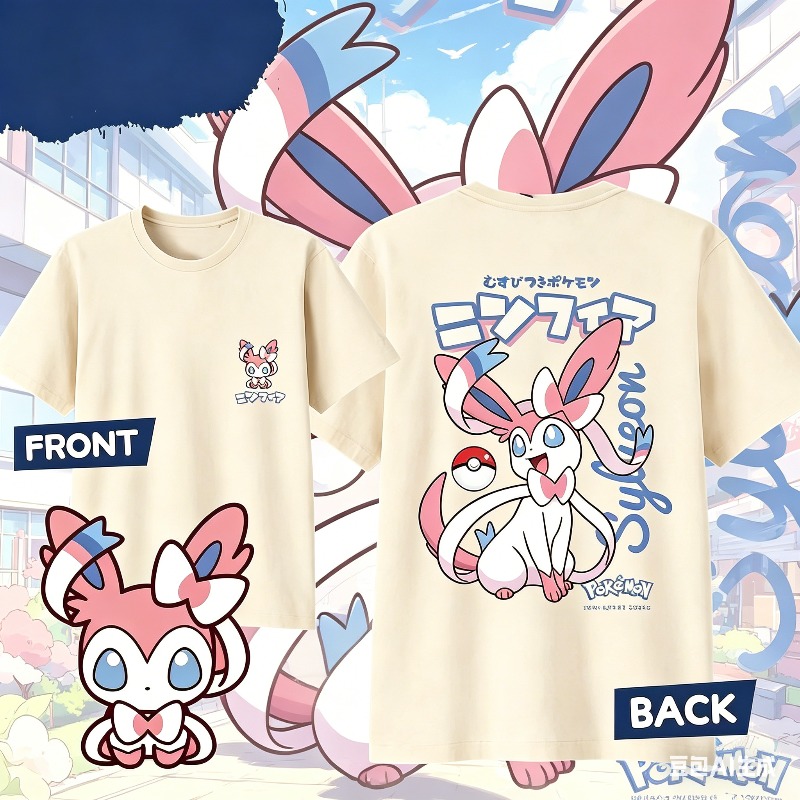 2026 Summer Anime SYLVEON 100% - Men Shoes Under 100 评论和价格