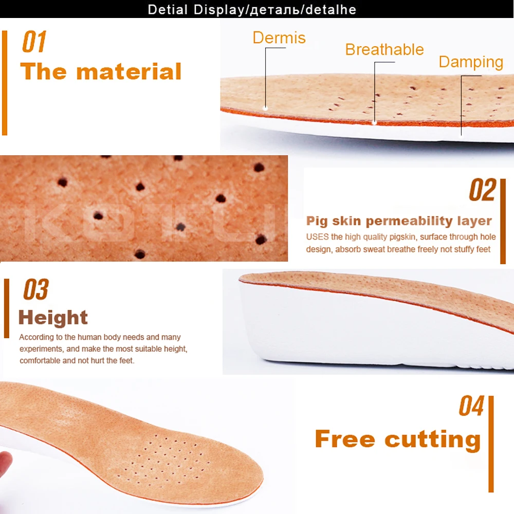 1Pair Height Increase Insole M - Men Shoes Outlet 评论和价格