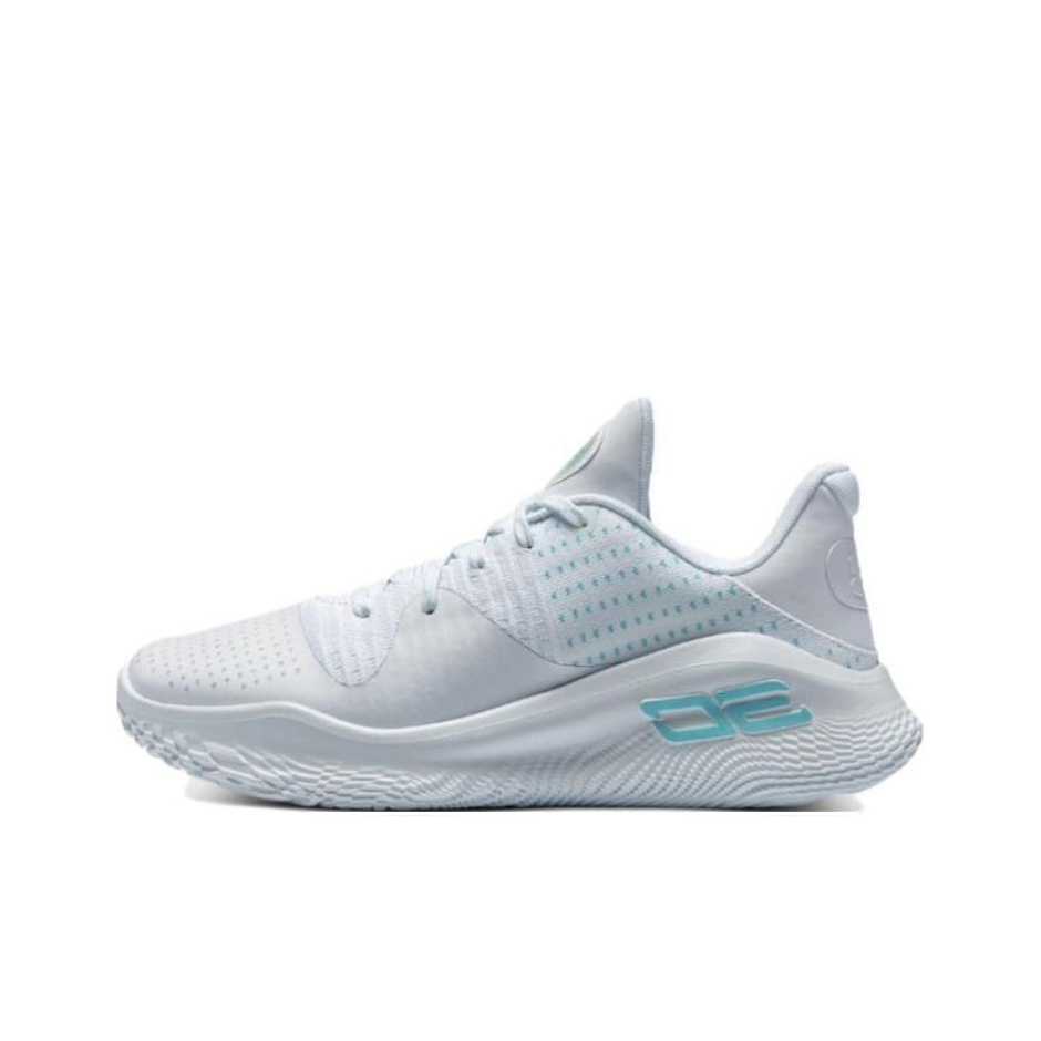 Under Armour Curry 4 Basketbal - Men Shoes Under 100 评论和价格